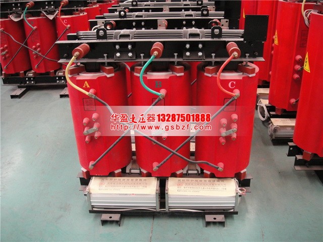 无锡2500KVA干式变压器