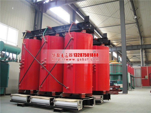 无锡1600KVA干式变压器